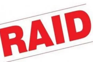 रुद्रपुर: खमरिया में प्रशासन, जिला पंचायत व प्रदूषण नियंत्रण बोर्ड का छापा