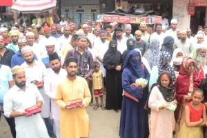 पीलीभीत: हम फिदा बस आप पर हैं हजरत-ए-शाहजी मियां...दुआ को उठे हजारों हाथ