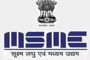 बरेली: एमएसएमई दिवस आज, लाभार्थियों को सम्मानित करेंगे विधायक