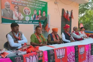 भाजपा की 13 जून को जयपुर में जन आक्रोश यात्रा 