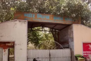 Kanpur News : निवेश के सबसे बड़े प्रस्ताव पर कौन लगा रहा पलीता, 2015 करोड़ के प्रस्ताव पर हुआ था MOC