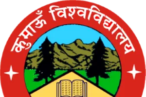 हल्द्वानी:  कुमाऊं विश्वविद्यालय की लेट लतीफी, उत्तर पुस्तिकाओं की समय पर नहीं हो रही जांच