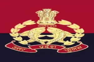 लखनऊ पुलिस कमिश्नरेट में चली 'तबादला एक्सप्रेस', कई थानाध्यक्षों की हुए तबादले, चार की गई थानेदारी 