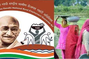 अयोध्या: मोबाइल मॉनिटरिंग से जिले में अचानक घट गए मनरेगा मजदूर 