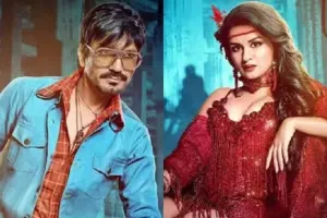 नवाजुद्दीन सिद्दीकी की फिल्म टीकू वेड्स शेरू का गाना तुमसे मिलके रिलीज 