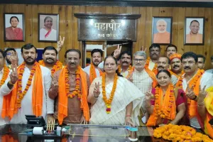 लखनऊ: नगर निगम कार्यकारिणी चुनाव में भाजपा का कब्जा, सभी प्रत्याशी निर्विरोध निर्वाचित