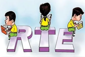 हल्द्वानी: जिले में 1793 बच्चों का आरटीई के लिए चयन 