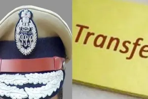 PPS Officers Transfer: यूपी में पीपीएस अधिकारियों का हुआ तबादला, देखें सूची
