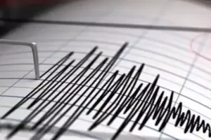 हल्द्वानी: 18 जून को हल्द्वानी में आएगा भूकंप ! हीरानगर क्षेत्र रहेगा भूकंप का केंद्र 