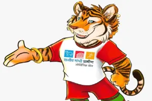 Rajiv Gandhi Olympic Games 2023 के आयोजन के लिए नामांकन बढाने के निर्देश 