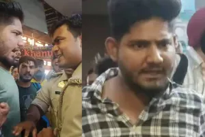 कानपुर: विधायक जी का भतीजा हूं, जरा कायदे में रहना.... मामूली टक्कर से भड़के बाइक सवार, पुलिस से की धक्का-मुक्की, देखें Video