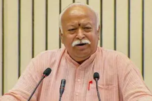 Dineshpur News : तीन दिवसीय उत्तराखंड प्रवास पर रहेंगे सरसंघचालक डॉ मोहन भागवत, संघ शिक्षा वर्ग में लेंगे हिस्सा