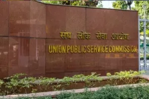 केंद्र सरकार तीन संयुक्त सचिवों, 14 निदेशकों व उप सचिवों की भर्ती निजी क्षेत्र से करेगी 