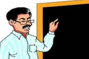 बरेली: क्लाउड कंप्यूटरिंग और ड्रोन टेक्नोलॉजी के नहीं शिक्षक, कैसे हो पढ़ाई?