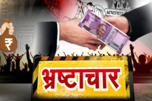 बरेली: भ्रष्टाचार के केस में नामजद तहसीलदार शेर बहादुर फरीदपुर से नवाबगंज भेजे