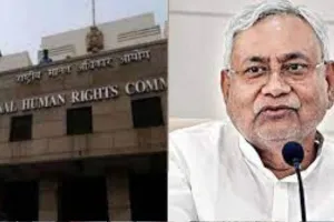 मिड-डे मील से छात्रों के बीमार पड़ने की खबर पर NHRC का एक्शन, बिहार सरकार को भेजा नोटिस 