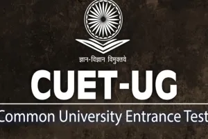 सीयूईटी-यूजी 17 जून तक जारी रहेगी, जुलाई में नतीजे आने की उम्मीद: अधिकारी 