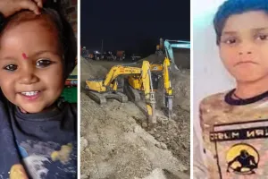 सीहोर में 50 घंटे तो सासाराम में 20 घंटे चला रेस्क्यू... फिर भी नहीं बच सकी सृष्टि और रंजन की जान