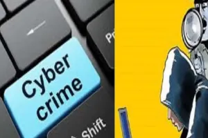 काशीपुरः साइबर ठग ने उद्योगपति के खाते से उड़ाए लाखों रुपये, रिपोर्ट दर्ज