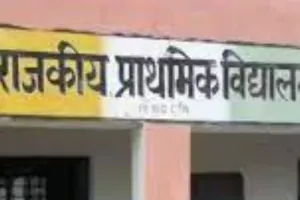 अल्मोड़ाः 2018 की आपदा में क्षतिग्रस्त स्कूल भवन की मरम्मत नहीं, अभिभावकों ने जताई नाराजगी