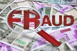 मुरादाबाद: भूमि बेचने के नाम पर करोड़ों की धोखाधड़ी, तीन लोगों के खिलाफ रिपोर्ट दर्ज