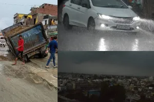 अयोध्या: उमड़े बदरा, गिरी बिजली, तीन घंटे हुई झमाझम बरसात, दोपहर में छाया अंधेरा