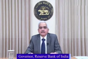 RBI ने कर्ज लेने वालों को दी राहत, MPC बैठक में रेपो रेट को लेकर किया बड़ा फैसला