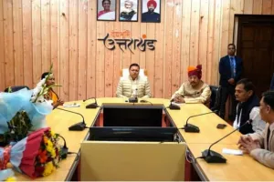 देहरादून: सैटेलाइट के जरिए होगी सरकारी जमीन की पहचान, अतिक्रमण मिलने पर पोर्टल पर आएगा अलर्ट  