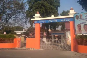 बरेली: नगर निगम को सड़कों के लिए मिले 3.48 करोड़ कैंट विधानसभा क्षेत्र में होंगे खर्च 