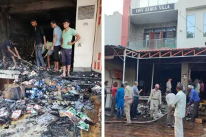 Chitrakoot: थोक व्यापारी के गोदाम में लगी आग, चार करोड़ का माल राख के ढेर में तब्दील, जिसने सुना मौके की ओर दौड़ा