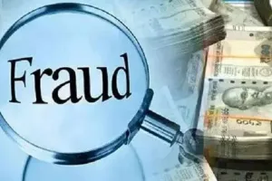 रुद्रपुर: कारोबारी के परिवार की झूठी गिरफ्तारी का जाल बिछाकर हजारों रुपये ठगे