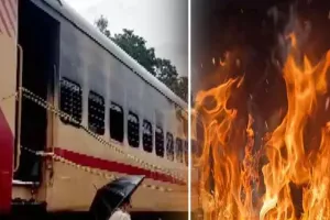 केरल में रुकी ट्रेन के डिब्बे में लगी आग, कोई हताहत नहीं 