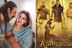 “आदिपुरुष” की सिनेमाघरों में धमाकेदार शुरुआत, लेकिन ‘विजुअल इफेक्ट्स’ को लेकर हो रही आलोचना