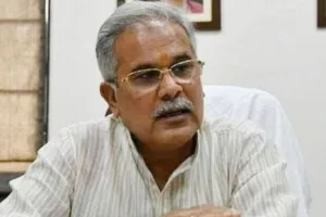 सर्वदलीय बैठक में अगर पीएम मोदी नहीं होंगे शामिल तो कांग्रेस करेगी बहिष्कार, बोले भूपेश बघेल 