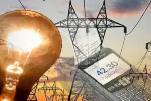 राज्यों के पास किसी भी स्रोत से उत्पादित बिजली पर कर या शुल्क लगाने का अधिकार नहीं : केंद्र 