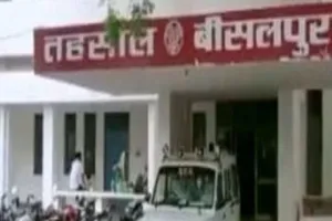 पीलीभीत: भूलेख पोर्टल से खतौनियां गायब, फिर भी बेरोकटोक हो रहे दाखिल खारिज..जानिए मामला 