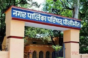 पीलीभीत: 15 हजार रुपये वाला ठेला 32 हजार में खरीदा, खपाए 65 लाख..जानिए क्या है मामला