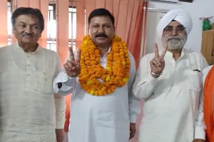 रामपुर : मोहन लाल सैनी के सिर सजा जिला सहकारी बैंक के अध्यक्ष पद का ताज, उपाध्यक्ष बने हरजिंदर सिंह