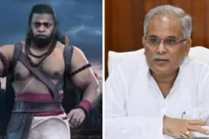 ‘आदिपुरुष’ पर छ्त्तीसगढ़ में लगेगा प्रतिबंध, जानिए फिल्म को लेकर केंद्रीय मंत्री ने CM बघेल से क्या कहा?