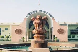 छत्तीसगढ़ विधानसभा का मानसून सत्र 18 जुलाई से होगा शुरू