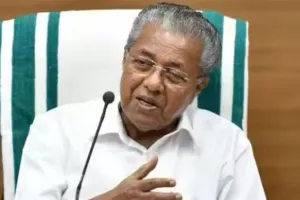 केरल के सीएम ने नशा मुक्त दुनिया बनाने के लिए एकजुट प्रयासों का किया आह्वान 