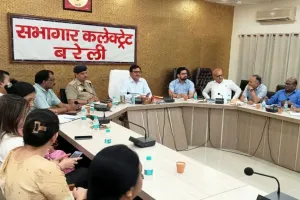 बरेली: 15 से 21 तक आयुर्वेदिक अस्पतालों में कराएं योगाभ्यास, रंगोली प्रतियोगिताएं- डीएम 