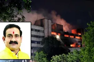 सतपुड़ा आगजनी में नष्ट डाटा थोड़ी मेहनत से हो जाएगा रिकवर : गृह मंत्री