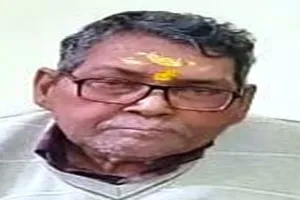 अयोध्या: साकेत महाविद्यालय के पूर्व प्राचार्य डॉ. रामअवध का निधन