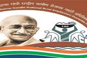 अयोध्या: अब मनरेगा योजना से पंचायतों में बनेगा राशन गोदाम