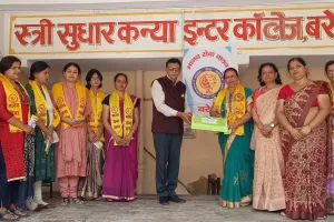 बरेली: गुरु पूर्णिमा पर शिक्षिकाओं को किया उत्कृष्ट कार्य के लिए सम्मानित