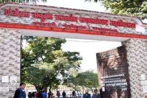 हल्द्वानी: कॉलेज परिसर में हेल्प डेस्क लगाने पर लगेगी रोक 