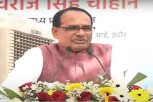 मध्यप्रदेश में घरेलू काम-काज करने वाली हर महिला की 10,000 रुपये की मासिक आमदनी करेंगे सुनिश्चित: शिवराज सिंह चौहान