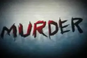 गोंडा : गला दबाकर की गयी थी विवाहिता की हत्या, PM रिपोर्ट में हुआ खुलासा 