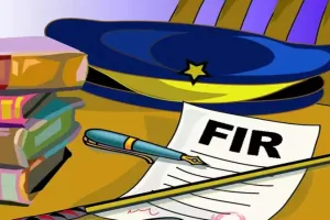 प्रयागराज : उपनिबंधक समेत 8 के खिलाफ लिखी गई FIR, जानें पूरा मामला  
